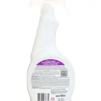 Средство антижир от жира, нагара и копоти СИФ, 500 мл