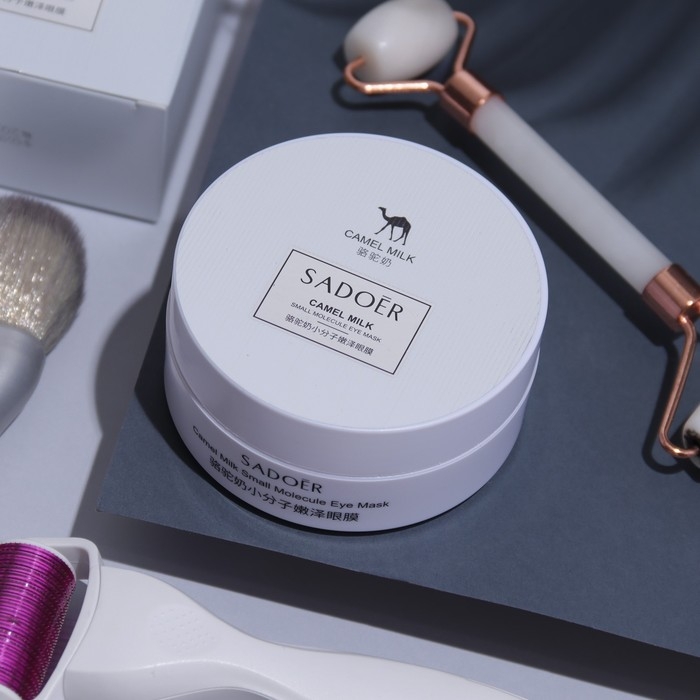 Гидрогелевые патчи для глаз с верблюжьим молоком 60 шт Гидрогелевые патчи для глаз с верблюжьим молоком 60 шт