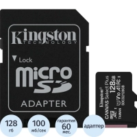 Карта памяти Kingston Canvas Select Plus microSDXC UHS-I +ад, SDCS2/128GB