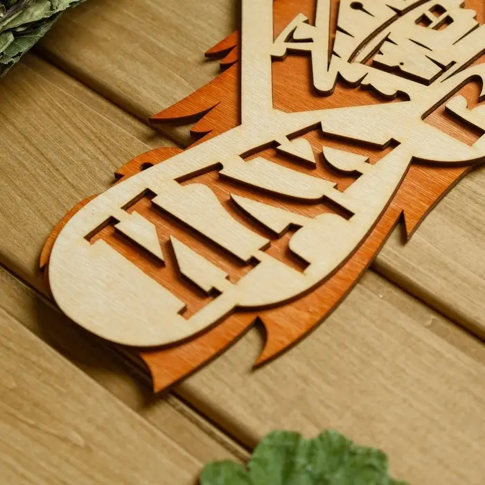 Табличка для бани и сауны &laquo;Иди в баню&raquo;, 37.5&times;15 см, &laquo;Добропаровъ&raquo;