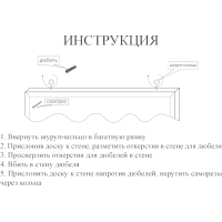 Доска пробковая Attache 60х90см деревян. рама Россия