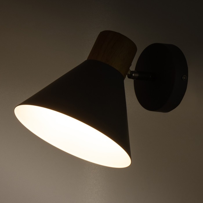 Бра "Ресто" Е27 40Вт серый 18х11х17,5 см