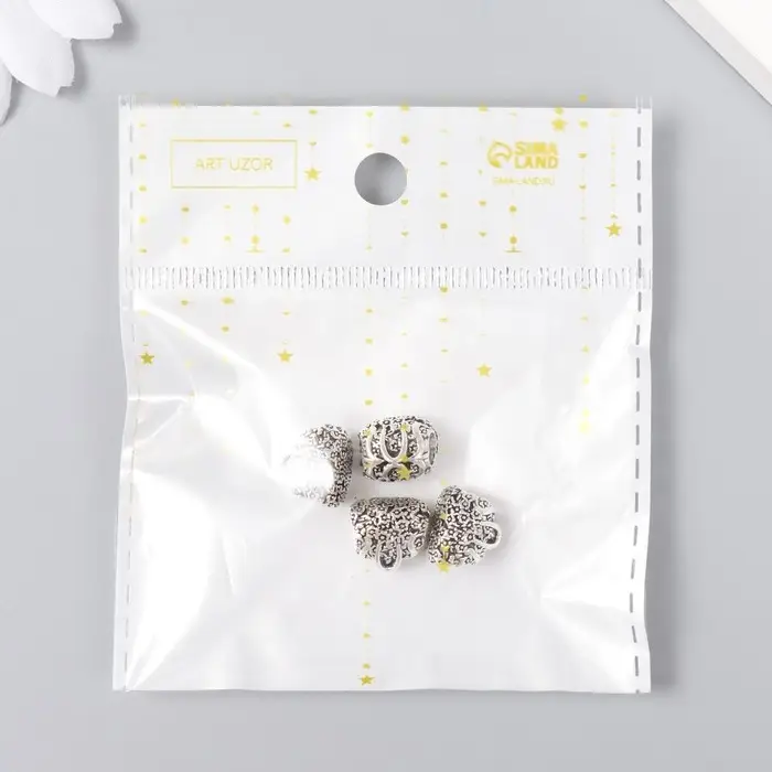 Бусина для творчества металл "Цветочная сумочка" серебро 1,2х1,1 см