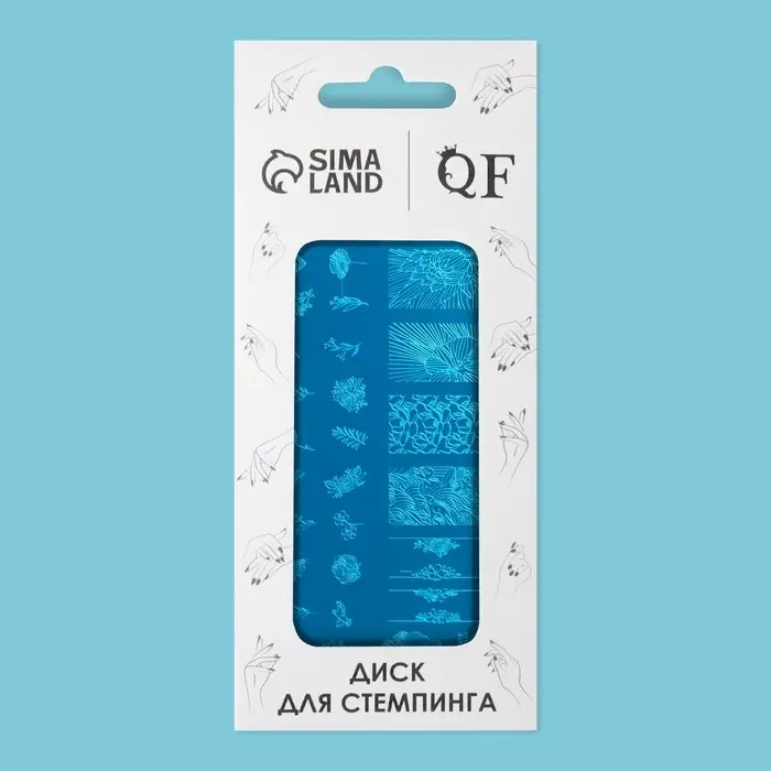 Пластина для стемпинга металлическая &laquo;Цветочная поляна&raquo;, 12&times;6 см