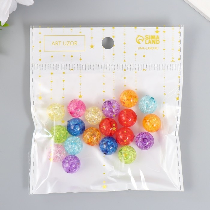 Бусины для творчества пластик "Шарики - битое стекло" набор 20 гр d=1,2 см