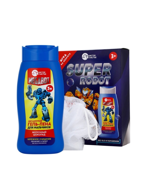 Набор детский  Набор детский "SUPER ROBOT", гель-пена 250 мл, мочалка 25 гр