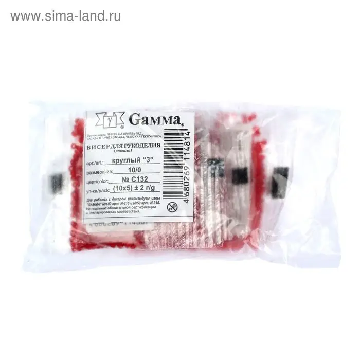 Бисер Чехия  Бисер Чехия "GAMMA" круглый "3"  10/0   5гр  (С132 красный)