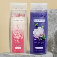 Шампунь и гель для душа, 2 х 250 мл, подарочный набор косметики, LaVelvet