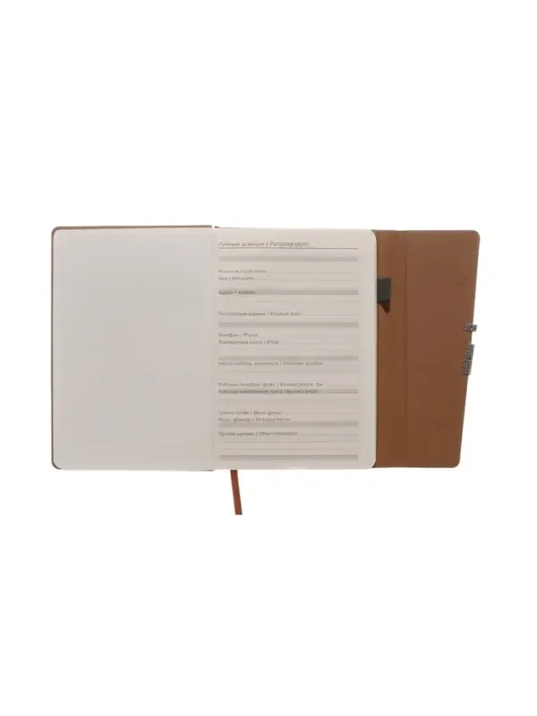 Ежедневник недатированный формат А5, с клапаном, 96л, линия, пвх, Серый Ежедневник недатированный формат А5, с клапаном, 96л, линия, пвх, Серый