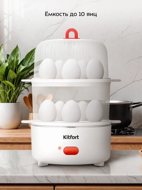 Яйцеварка электрическая автоматическая КТ-6960 - 400 Вт Яйцеварка электрическая автоматическая КТ-6960 - 400 Вт