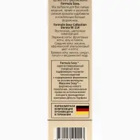 Туалетная вода женская с феромонами Formula Sexy collection Donna W114, 30 мл