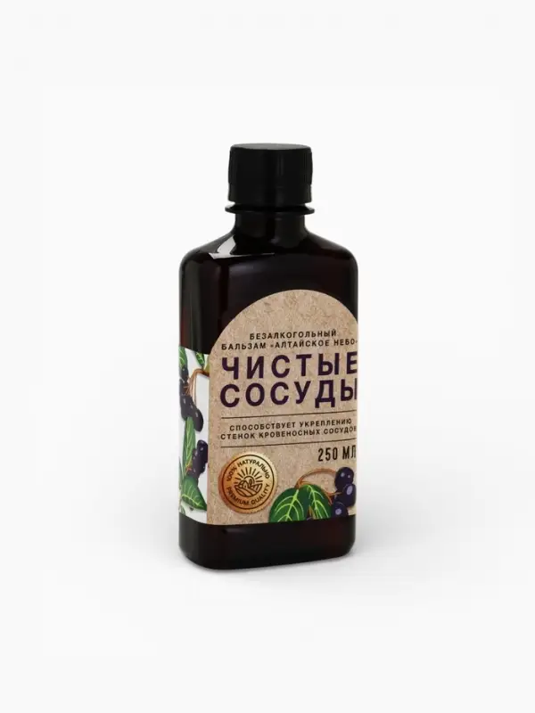 Бальзам безалкогольный &laquo;Чистые сосуды&raquo; с черноплодной рябиной, 250 мл.