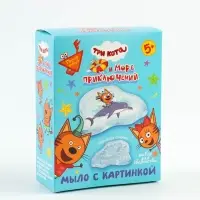 Мыло своими руками &laquo;Три кота. Коржик&raquo;, набор для творчества