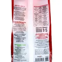 Удобрение "Биогумус", гранулы, ЭКОСС-35, 1 л