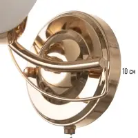 Бра настенный BayerLux &laquo;Андер&raquo;, 1хЕ27, 40 Вт, золото