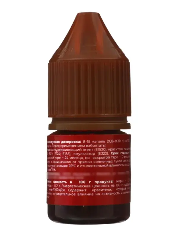 Набор гелевых жирорастворимых пищевых красителей Art Color choco paint, 4 цвета, 12 мл