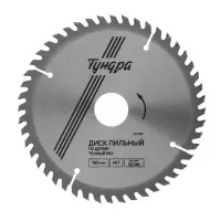 Диск пильный по дереву ТУНДРА, точный рез, 180&times;32 мм (кольца на 22,20,16), 48 зубьев