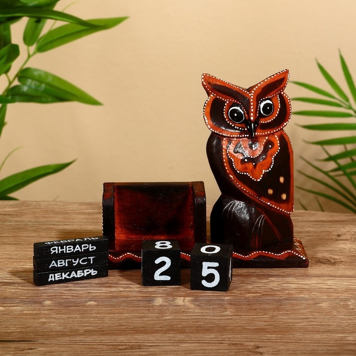 Календарь настольный «Сова», 15×6×12 +/- 1.5 см, дерево Календарь настольный «Сова», 15×6×12 +/- 1.5 см, дерево