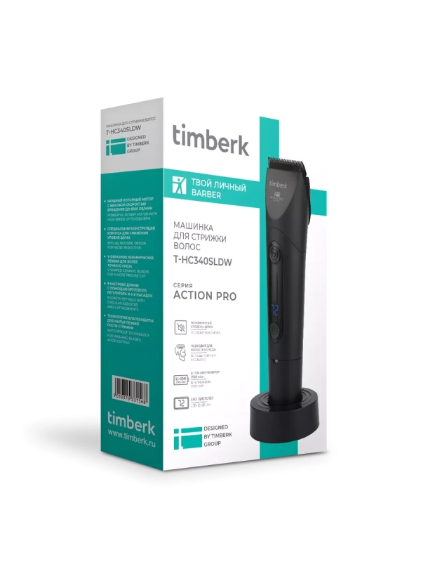 Машинка для стрижки волос T-HC340SLDW Машинка для стрижки волос T-HC340SLDW