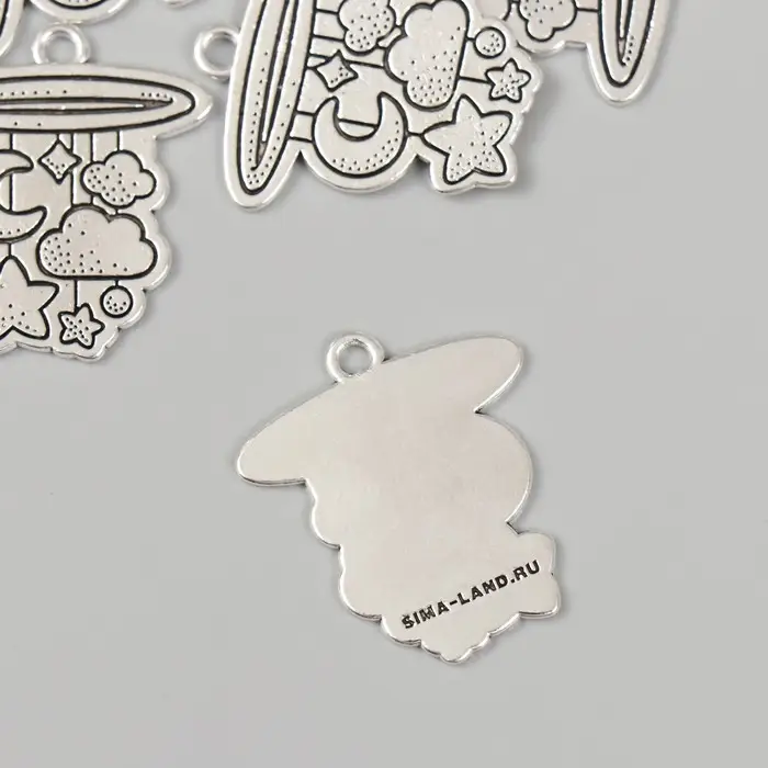 Металлический элемент, декоративная подвеска «Арт Узор. Детский мобиль с игрушками», 2.5×2.7 см