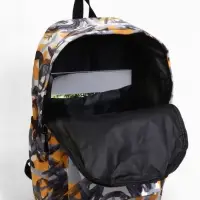 Рюкзак школьный, с абстрактным принтом, размер 30&times;13&times;42 см, жёлтый