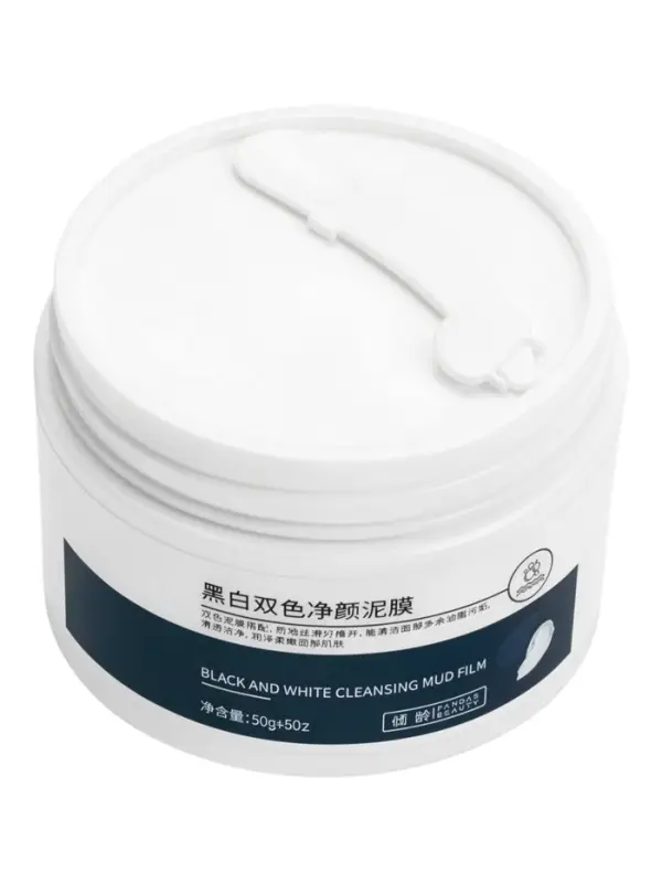 Маска глиняная для лица 2 в 1 очищающая, 100 г