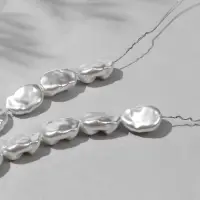 Бусины пластиковые на нити &laquo;Жемчуг&raquo;, 15&times;10 мм, набор 80 шт., цвет белый