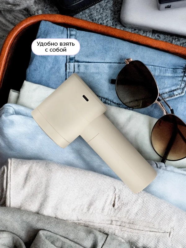 Очиститель катышков KT-6970 - 2,5 Вт Очиститель катышков KT-6970 - 2,5 Вт