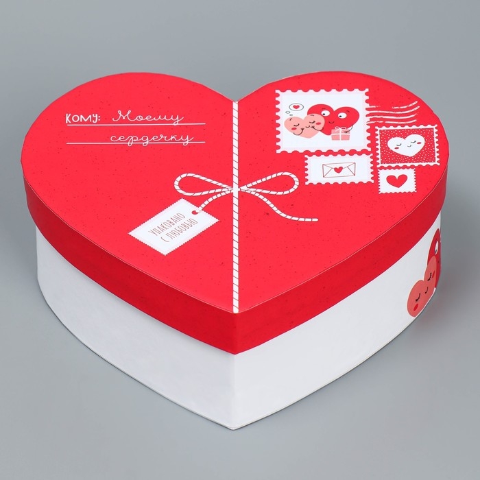 Коробка подарочная, упаковка, «Любовь повсюду» 16 х 14 х 6 см Коробка подарочная, упаковка, «Любовь повсюду» 16 х 14 х 6 см