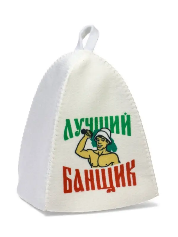 Набор для бани с принтом &laquo;Самому лучшему банщику&raquo;, 3 предмета: шапка, коврик, рукавица, полиэфир, светлый, &laquo;Банная забава&raquo;