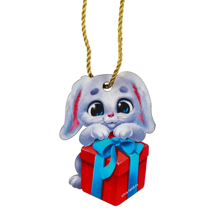 Ёлочная игрушка - подвеска деревянная «Новый год! Зайка с подарком» Ёлочная игрушка - подвеска деревянная «Новый год! Зайка с подарком»