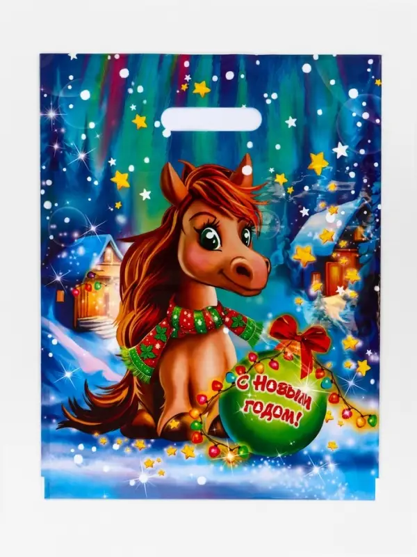 Пакет "Лошадка", полиэтиленовый с вырубной ручкой, 31х40 см, 60 мкм