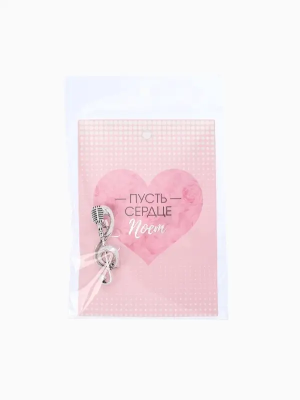 Брошь &laquo;Ретро микрофон с нотой&raquo;, цвет серебро