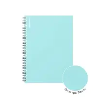 Тетрадь на спирали ErichKrause. Pastel А5, 80 листов, в клетку, пластиковая обложка, блок офсет, белизна 100%, МИКС