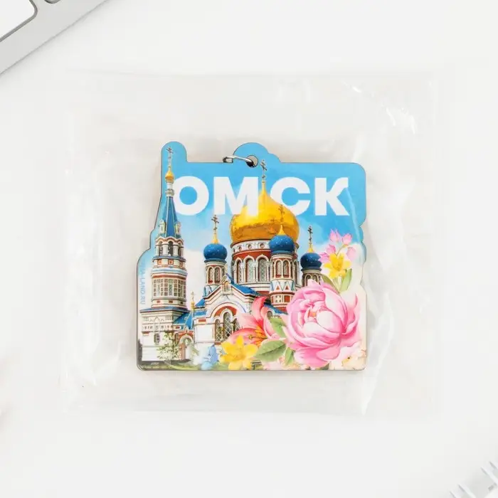 Брелок деревянный «Омск», 5 х 5 см Брелок деревянный «Омск», 5 х 5 см