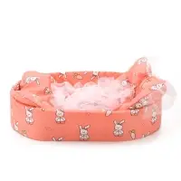 Кроватка для животных, 57&times;40&times;13 см, розовая