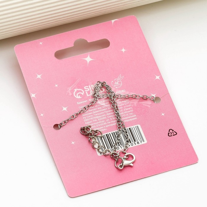 Браслет на ногу «Little princess», 24 см Браслет на ногу «Little princess», 24 см