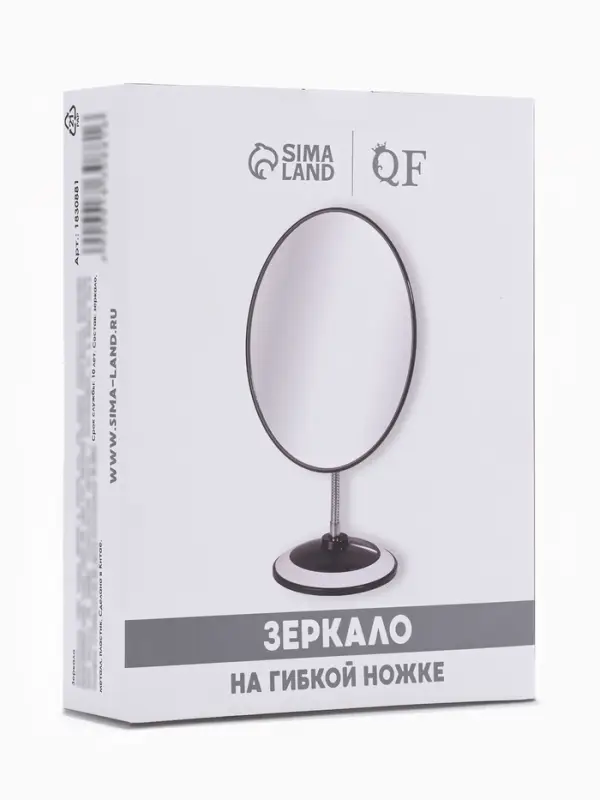 Зеркало настольное, овальное, на гибкой ножке, 16&times;29 см, (15.2&times;18.7 см), МИКС