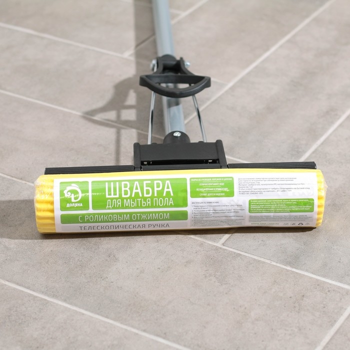 Швабра для мытья пола Доляна, PVA с роликовым отжимом, 120 см, телескопическая ручка 70-105 см, насадка 27×6 см, МИКС Швабра для мытья пола Доляна, PVA с роликовым отжимом, 120 см, телескопическая ручка 70-105 см, насадка 27×6 см, МИКС