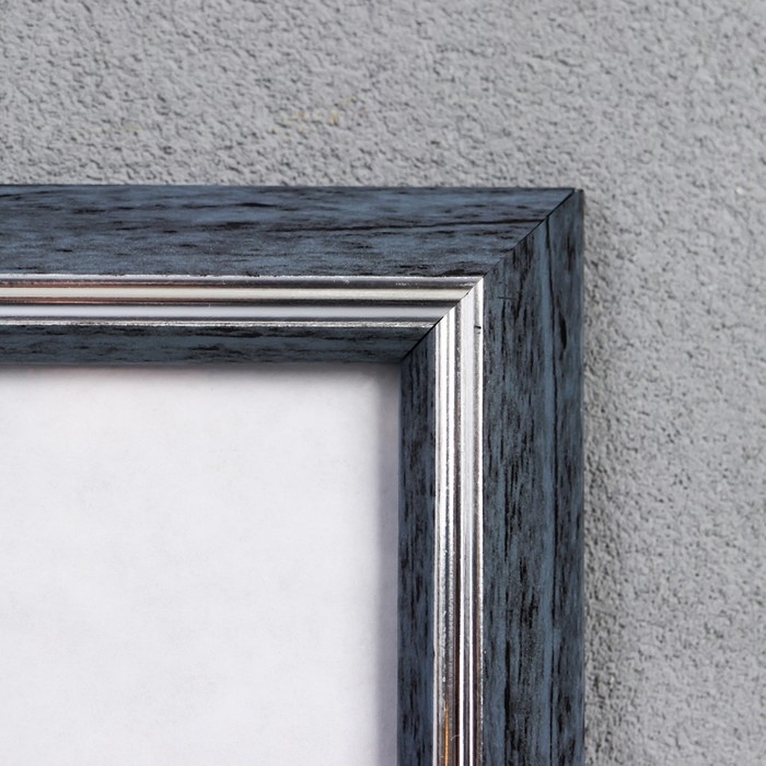 Фоторамка пластик 21х30 см 1232 Серый Микс