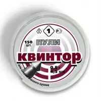 Пули для пневматики &laquo;Квинтор&raquo;, остроконечные, калибр 4.5 мм, 0.5 г, 150 шт.