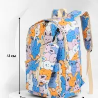 Рюкзак школьный &laquo;Зайки&raquo;, с пеналом, 29&times;12&times;41 см, разноцветный