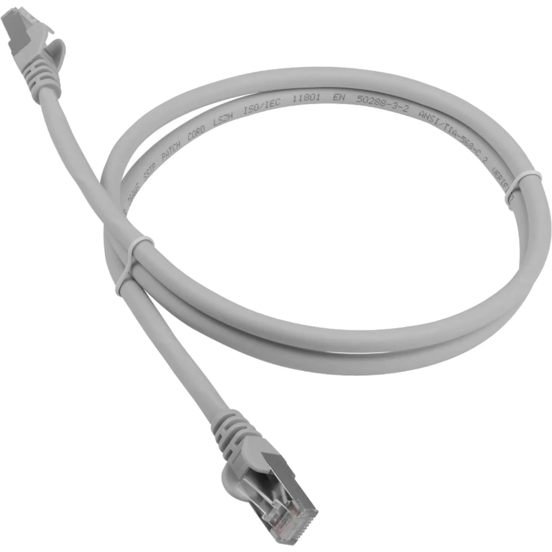 Патч-корд ExeGate UTP-RJ45-RJ45-5e-CU-0,3M-GY, cat.5e, 0.3м  <EX282008RUS