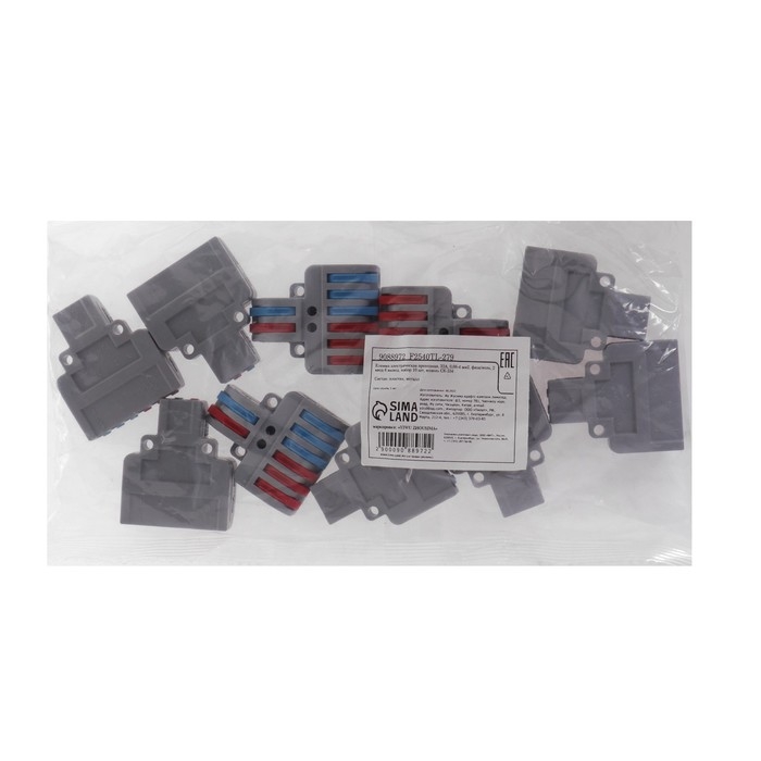 Клемма электрическая проходная, 32А, 0,08-4 мм2, фаза/ноль, 2 ввод 6 вывод, набор 10 шт