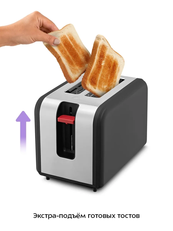 Тостер для хлеба с поддоном для крошек КТ-6875 - 780-930 Вт Тостер для хлеба с поддоном для крошек КТ-6875 - 780-930 Вт