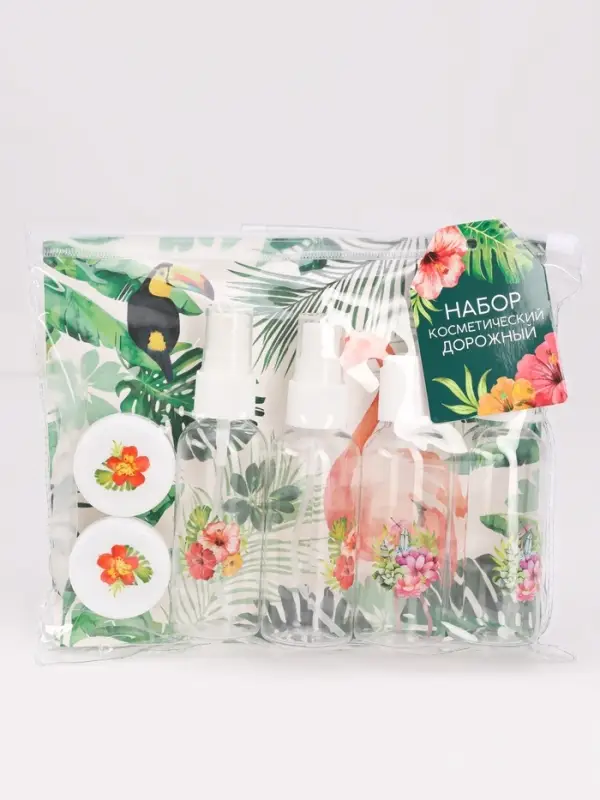 Набор для хранения &laquo;Тропики&raquo;, в чехле, 8 предметов