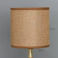 Лампа настольная RISALUX &laquo;Лира&raquo;, E14, 40 Вт, коричнево-золотистая, 13&times;13&times;27 см
