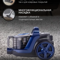 Пылесос HYV-C3955 1,5л 2220Вт фиолетовый