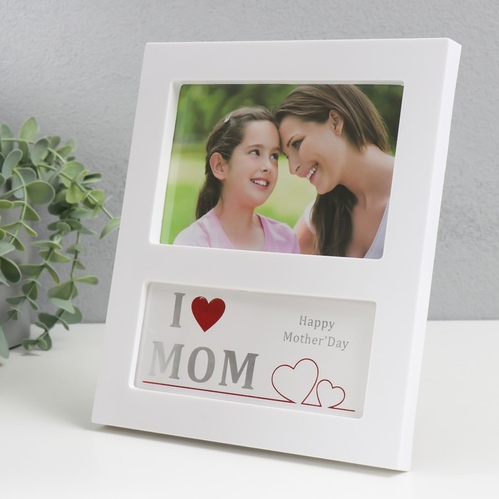Фоторамка пластик 10х15 см  Фоторамка пластик 10х15 см "Мамин день" белая 18,5х21,5 см