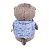 Мягкая игрушка &laquo;Басик BABY в вязаном жилете с помпонами&raquo;, 20 см